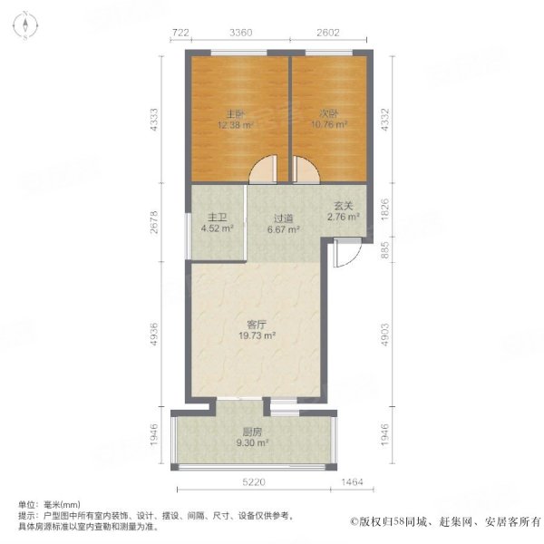 达顺一区2室1厅1卫90㎡南北59.8万