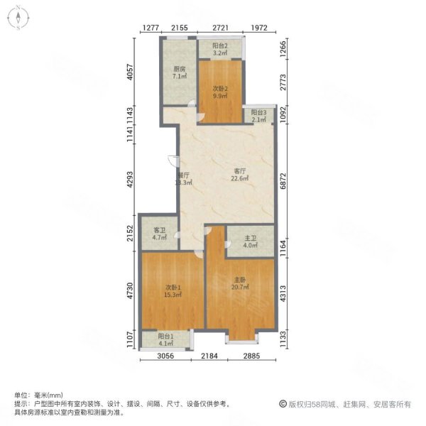 腾龙苑3室2厅2卫130㎡南北126万