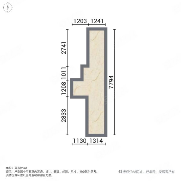 1號線四河137丸怡豐新城好樓層沃爾瑪遠大購物會龍