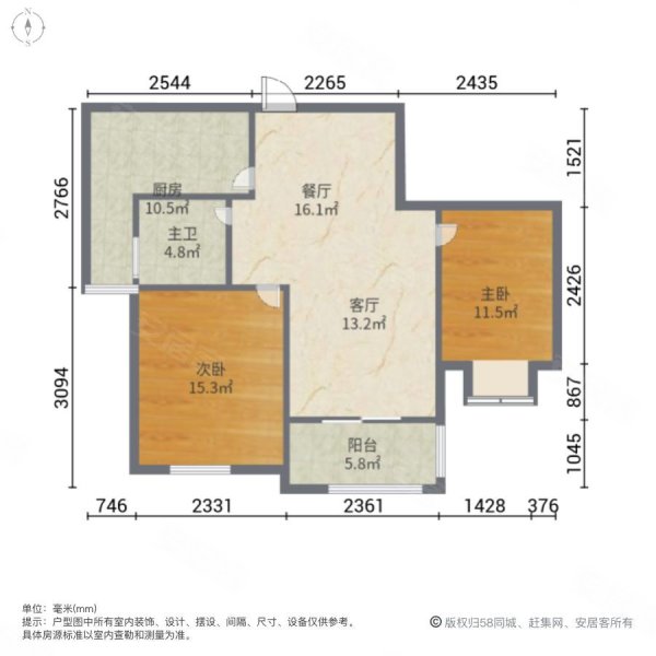 汇豪天下户型图图片