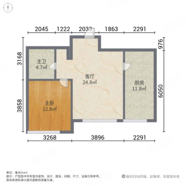 金色江湾(松北)1室1厅1卫68㎡南86万