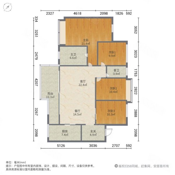 青秀未遮山一期