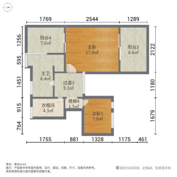 十里方圆(别墅)6室3厅4卫355㎡东南375万