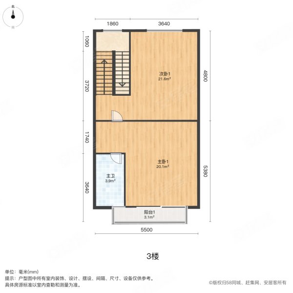 茂名碧桂园4室2厅3卫198㎡南北75.8万