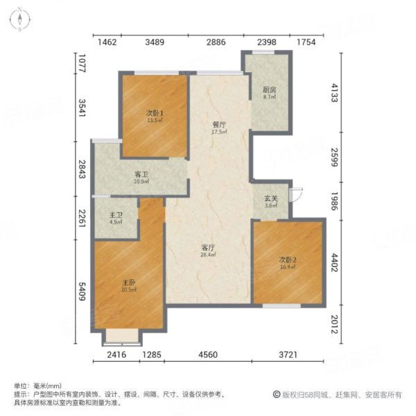 南湖尚苑北区