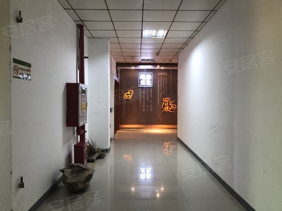 海峡电子商务创业园 