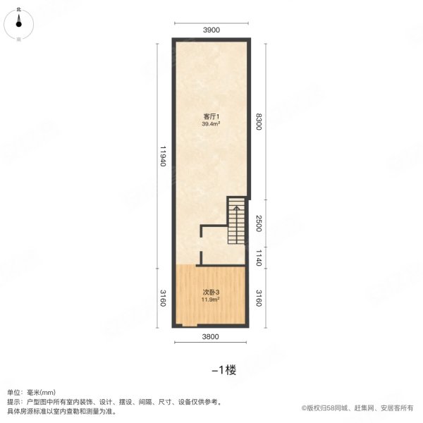 海逸豪庭尚都(3期)4室2厅3卫118㎡南北300万