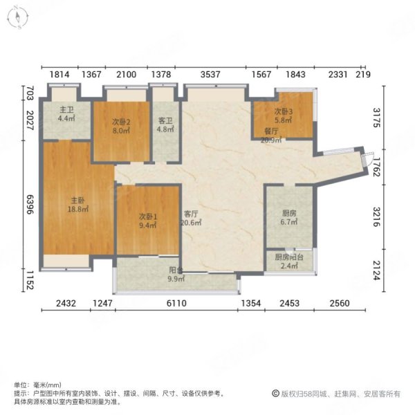 惠州房产网