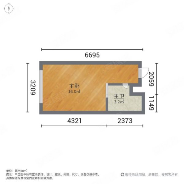 国泰观邸1室0厅1卫23㎡南70万