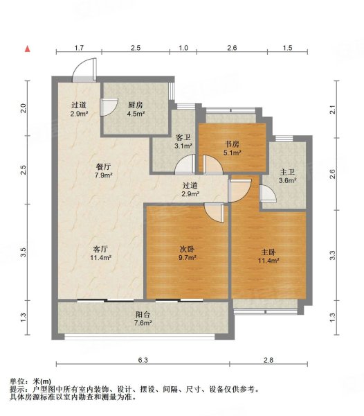 绵阳阳光云江樾户型图图片