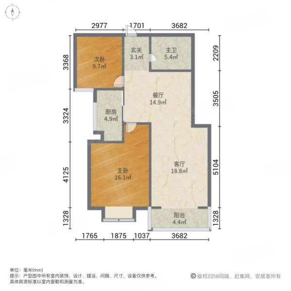 合浦城南春天户型图图片