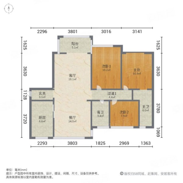 棕榈湾二手房,196万,3室2厅,2卫,118.46平米-昆山安居客
