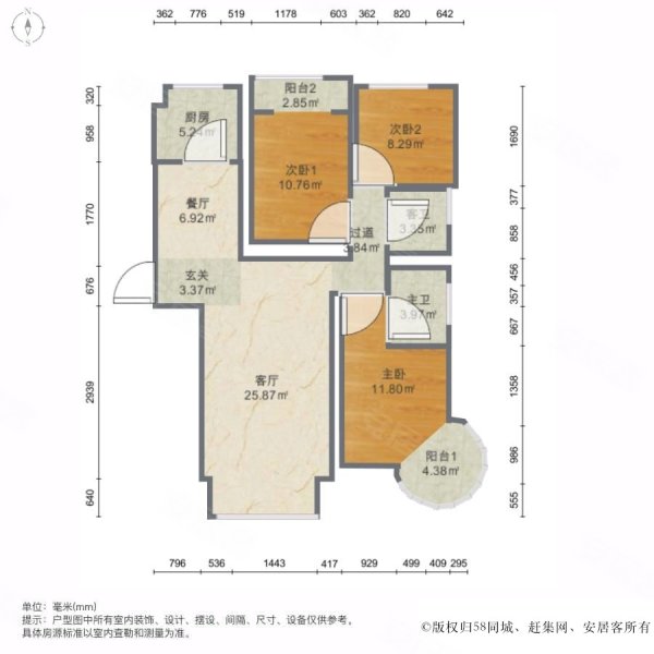 山水田园3室2厅1卫119㎡南北88.5万