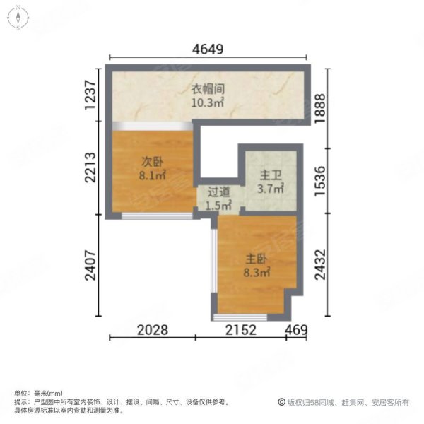 翡翠山2室2厅2卫45㎡西北19.8万