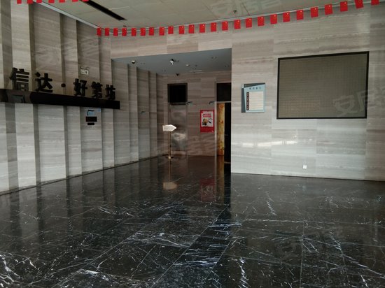 信达好第坊7号商办综合楼 