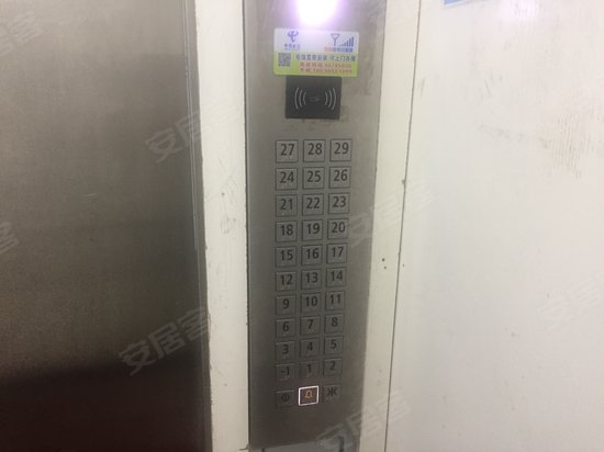 森茂汽车文化城 