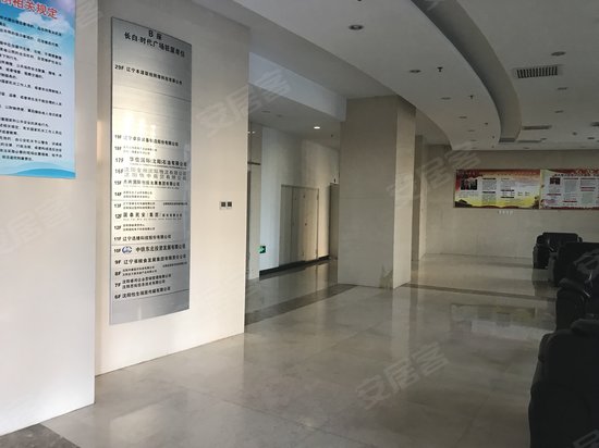 长白岛时代广场