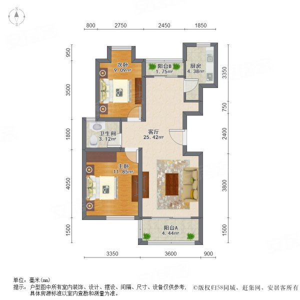 南京威尼斯水城户型图图片