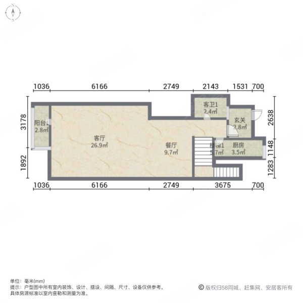 空中花园3室2厅3卫144㎡南北133万