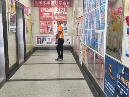 湖南供销大厦(商住楼) 