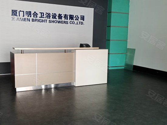 望德龙实业大厦 