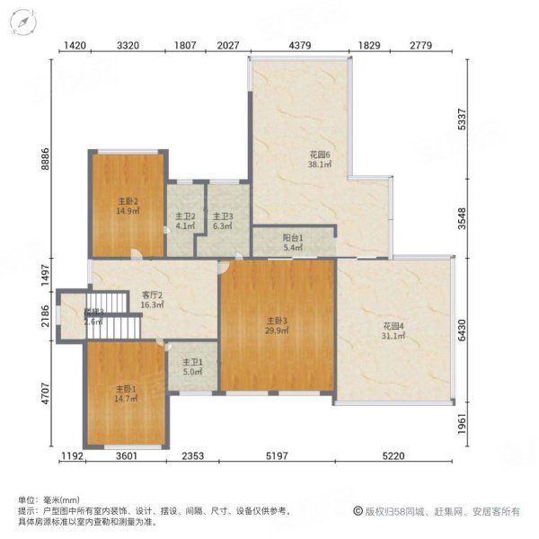 五溪御龙湾6室4厅5卫439.9㎡西1100万