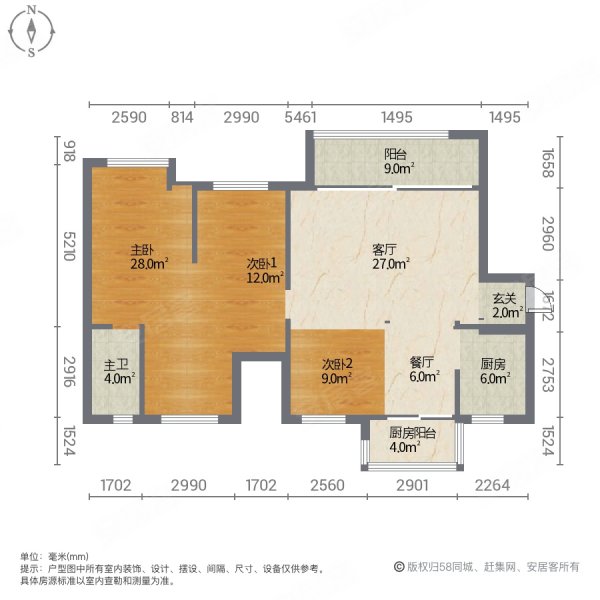 金辉和鸣4室2厅2卫131㎡南北144万