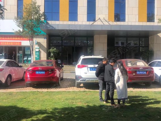 金尚国际(办公) 