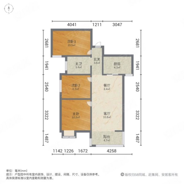 中粮鸿云特价三房  阳台朝南户型周正随时看时代年华