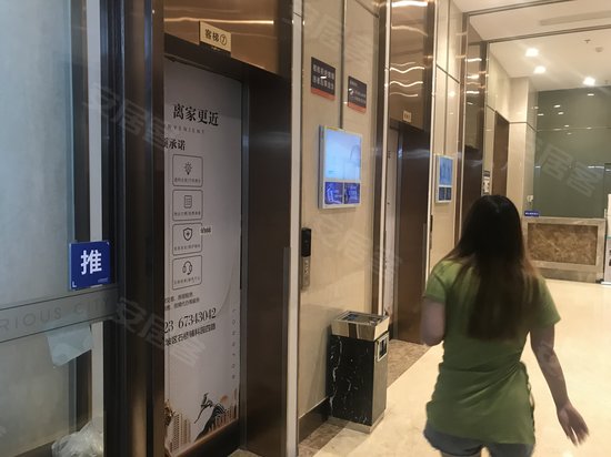 龙湖新壹城(商住楼) 