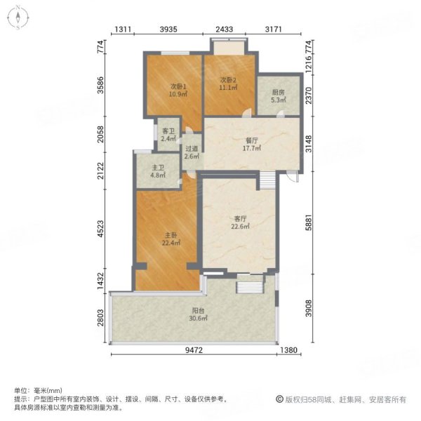 明宇帝壹家西区3室2厅2卫140㎡南北64.8万