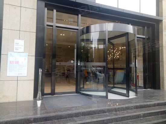 御溪望城(办公)