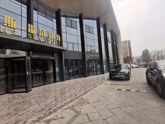 花样年喜年中心(商住楼) 