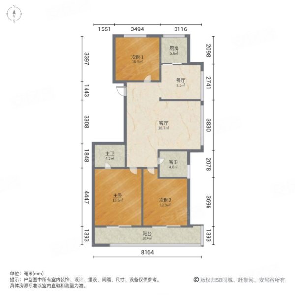 西湖御园3室2厅2卫116.3㎡南北68.8万