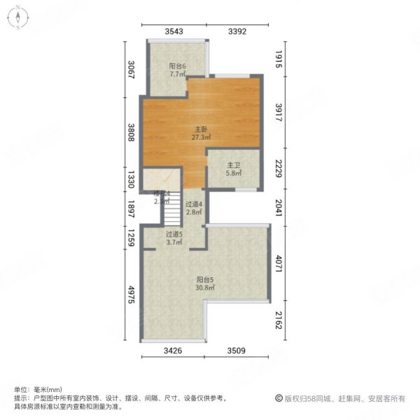 仙女峰山庄6室2厅3卫244.23㎡南北158万