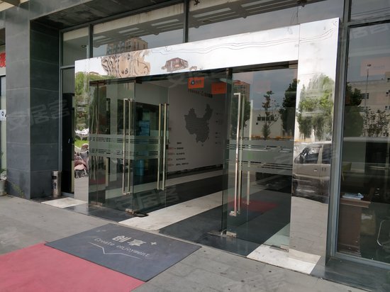 博济生能科技园 