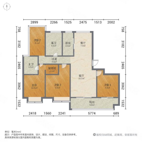 金隅大成郡东区