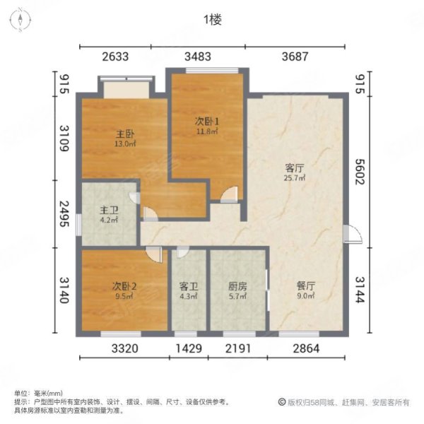 融创红岛壹号院