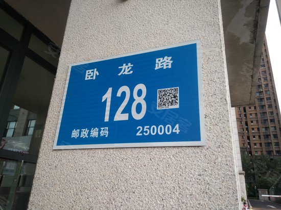 山东建设节能示范大厦 