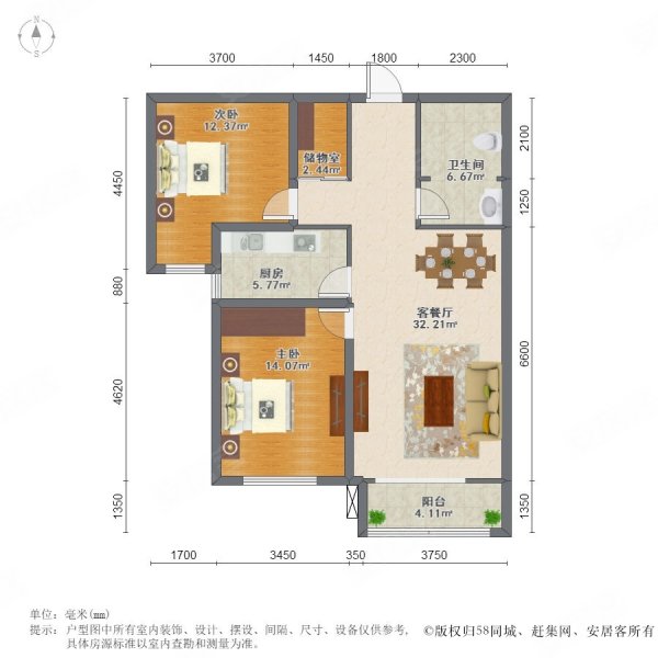 怀特翰墨儒林2室2厅1卫91㎡南185万