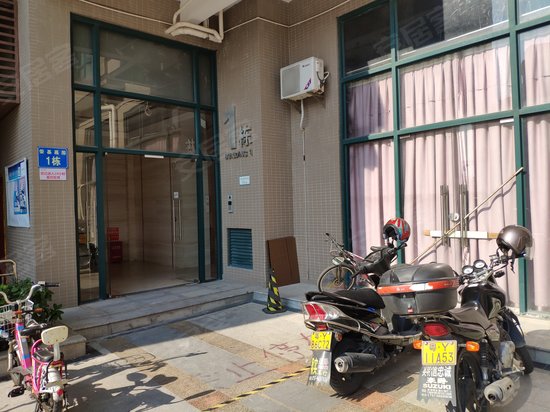 荣基嘉园(商住楼) 