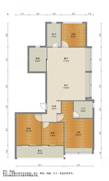 七堡地铁口云悦湾,越秀品质精装修,全新东边套,采荷实验带车位
