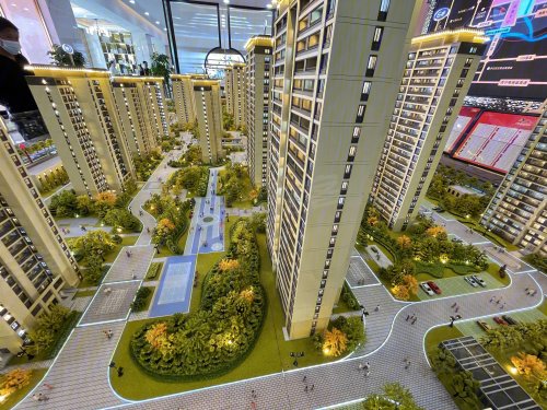 兰悦·君品,多巴新城燕沙路与科技北路交汇处 - 西宁兰悦·君品二手房