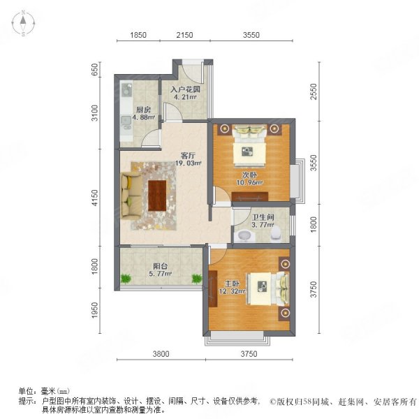 保利华都2室1厅1卫84.31㎡南北188万