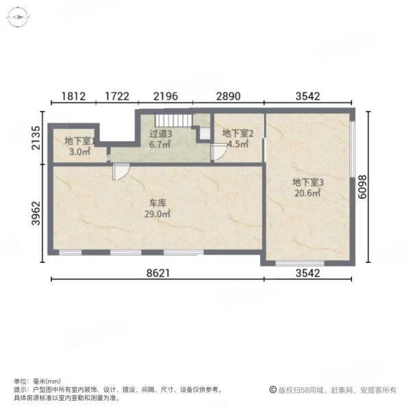 御墅湾4室2厅5卫333.84㎡南北418万