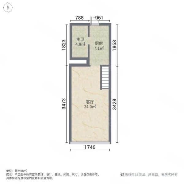 汉峪金谷金寓|龙奥北路1室1厅1卫62.31平方