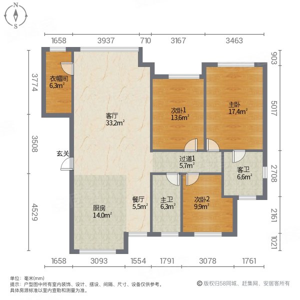 金石源著户型图图片