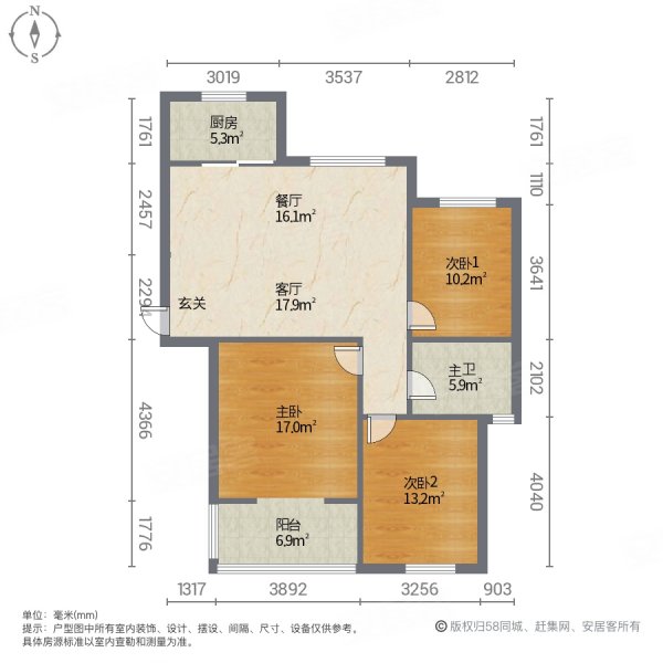 急售云龙华府价格能谈好楼层采光全天无遮挡