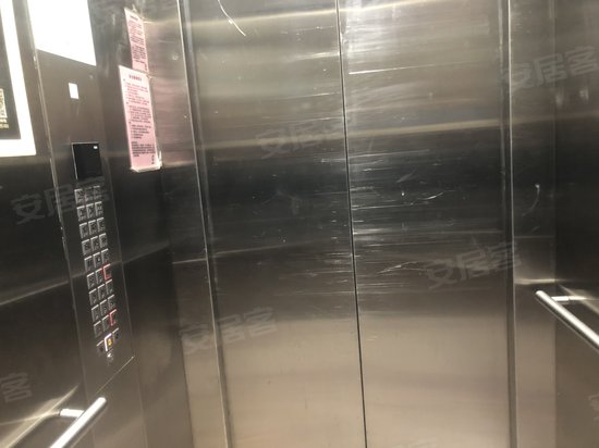 大嘉汇财富中心 