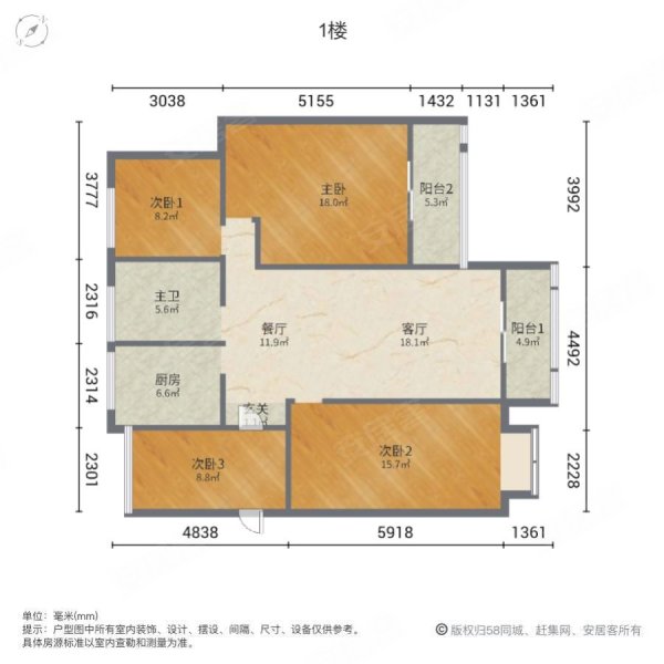 聚秀嘉园4室2厅1卫128㎡南北50万